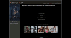 Desktop Screenshot of igorkov.com